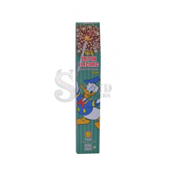 SDK_1556 copy_amu